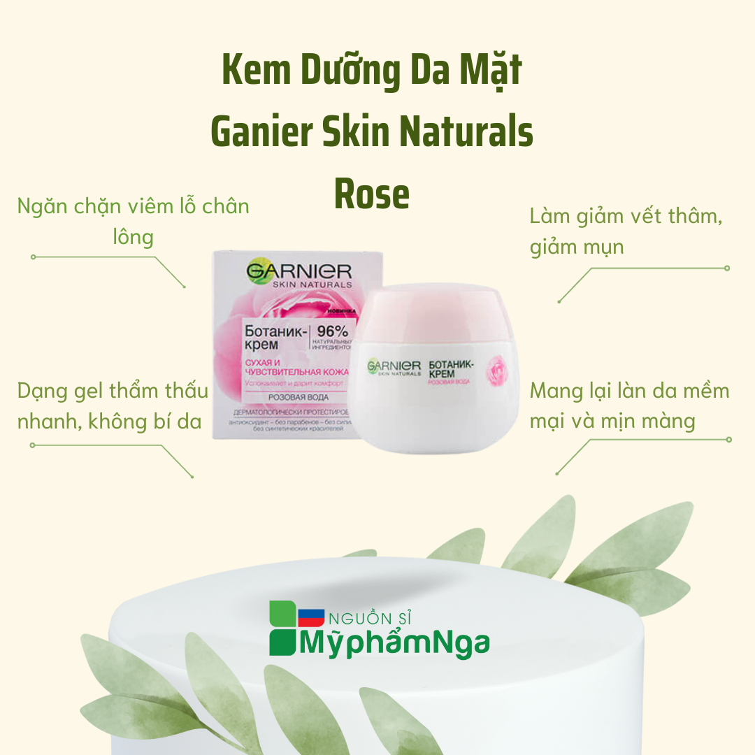 Kem dưỡng Garnier hoa hồng cho da khô nhạy cảm