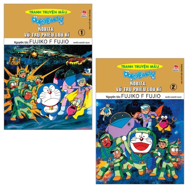 Fahasa - Combo Sách Hay Doraemon Tranh Truyện Màu - Nobita Vũ Trụ Phiêu Lưu Kí - Tập 1 Và 2 (Tái Bản 2019) (Bộ 2 Tập)