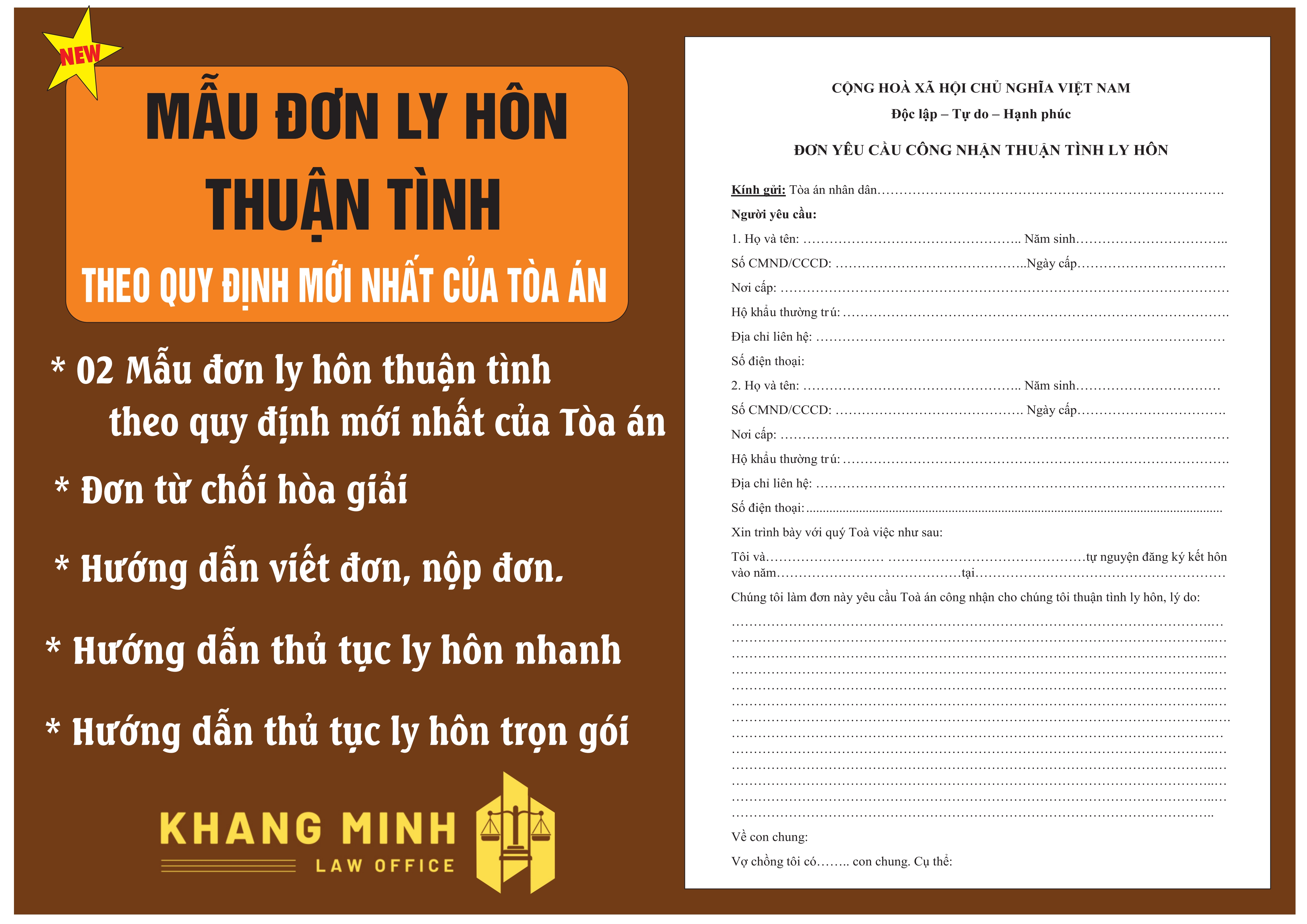 Đơn ly hôn thuận tình theo quy định mới nhất của toà án/Hồ sơ ly hôn thuận tình