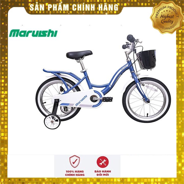 Xe đạp trẻ em Maruishi Nhật Dually (Astronaut)