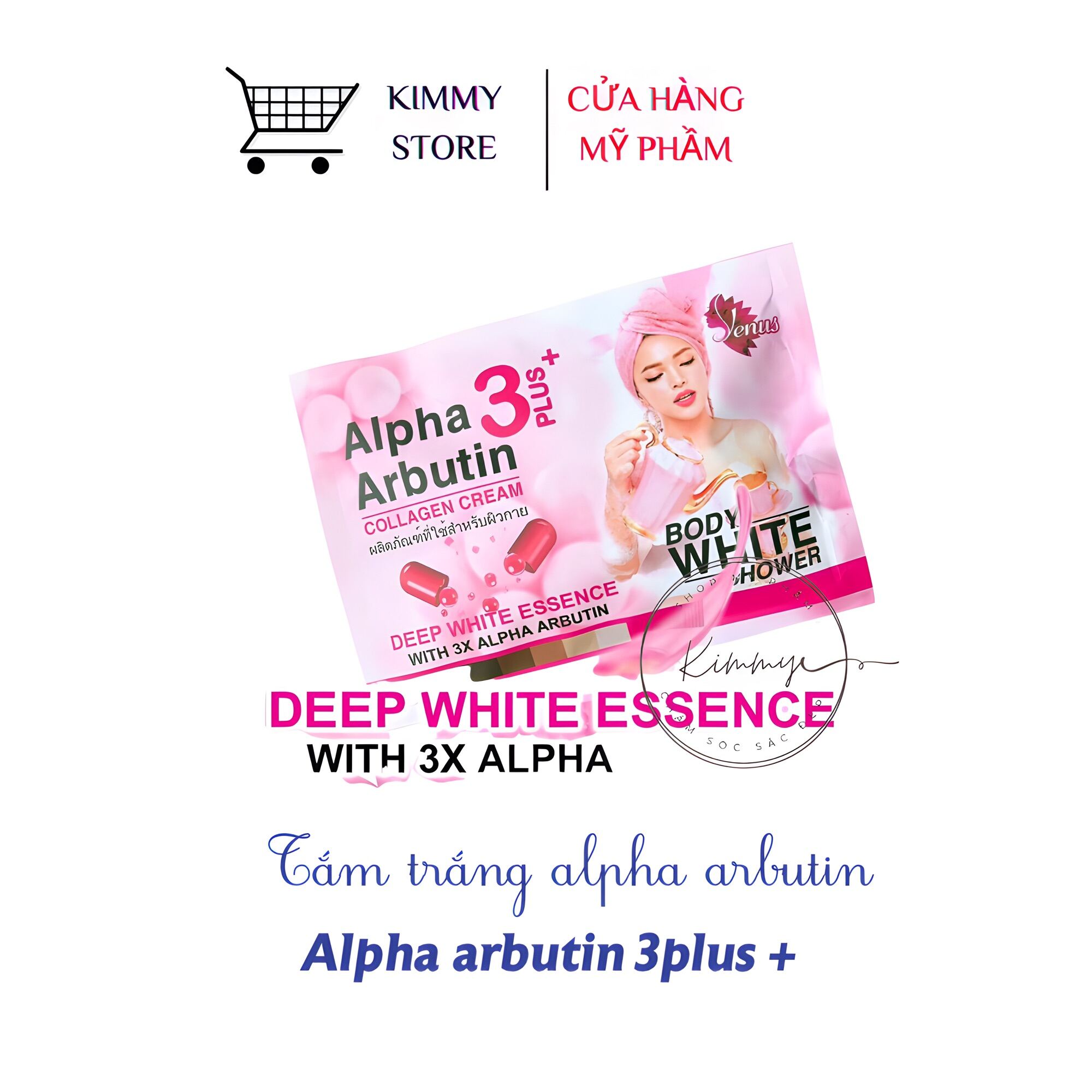 01 set tắm trắng alpha arbutin 3 plus