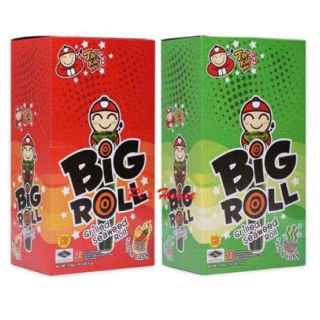 (Hcm) Rong Biển Cuộn Bigroll Tao Kae Noi Thái Lan Hộp 12 Gói| - Màu Đỏ Cay
