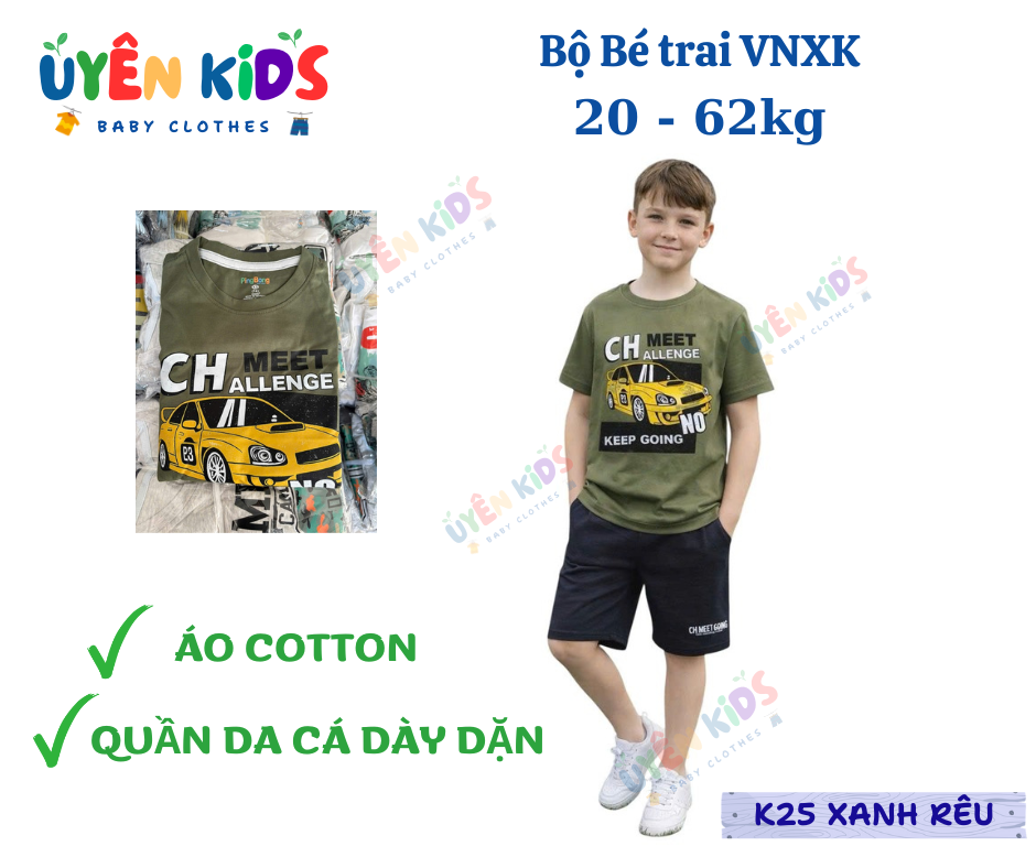 (24-62kg) Boys' Clothes Made of Fabric, Cotton Shirt, Thick Cartoon Leather Pants for Boys in Many Colors - 3