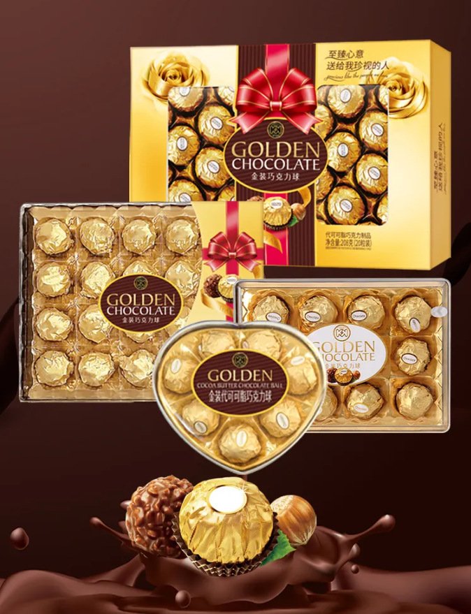 Kẹo Socola Nuts Sandwich Ball / Socola Golden hongya đa dạng mẫu mã Hình vuông -Trái tim