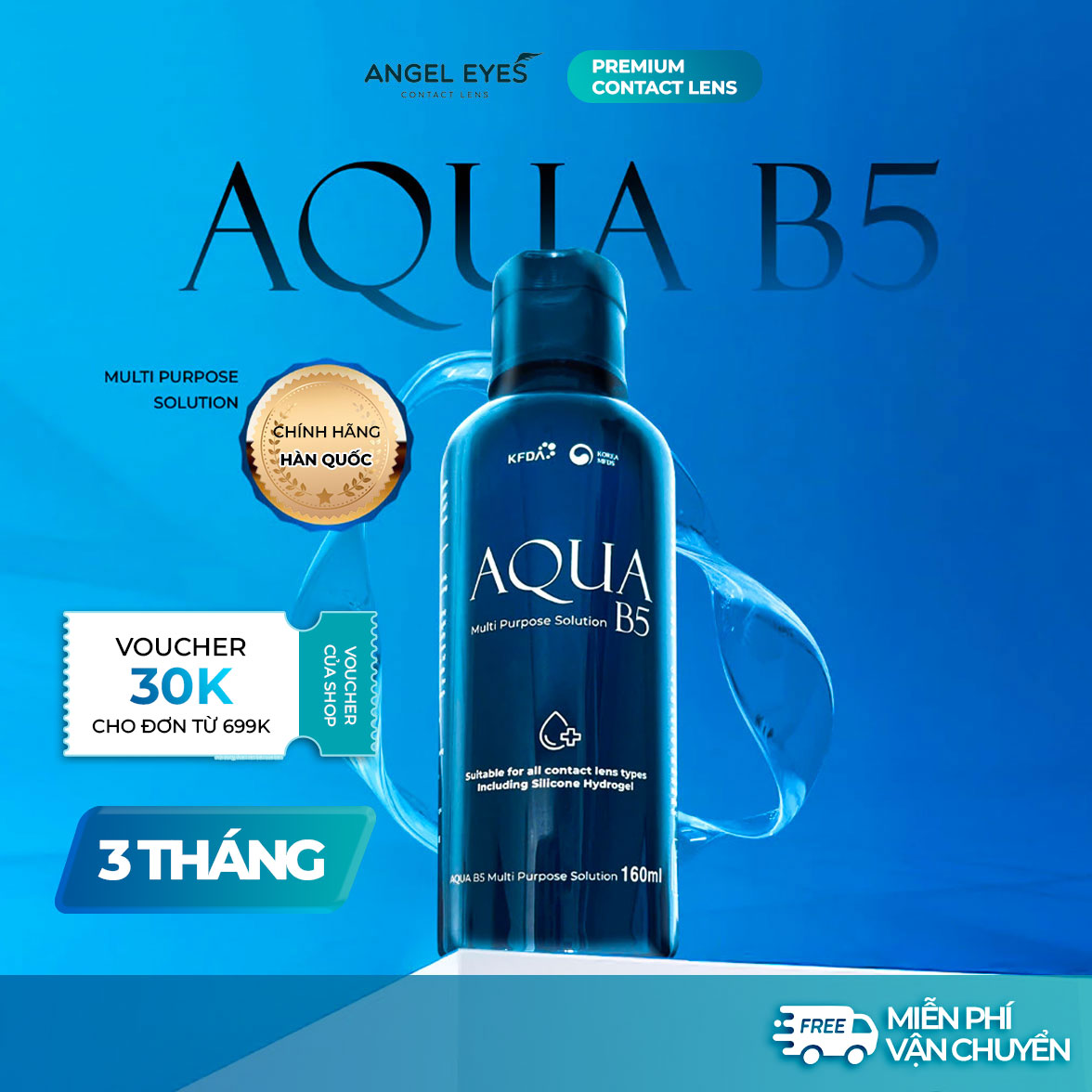 Nước ngâm lens Aqua B5 dung tích 160ml và 360ml (Dung dịch bảo quản kính áp tròng | Nước ngâm kính áp tròng) chuyên dụng cho mắt khô - nhạy cảm