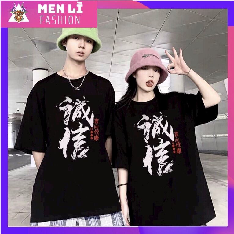 Áo Thun CHỮ TÀU Unisex Nam Nữ Áo Phông Form Rộng Tay Lỡ Thời Trang CHỮ TÀU CÁ TÍNH Men Lì Fashion Độc Đẹp Vải Dày Mịn Thoáng Mát Thiết Kế Thời Trang Kiểu Dáng Năng Động Trẻ Trung [ CÓ HÌNH ẢNH VIDEO THẬT ]