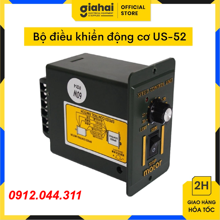 Bộ điều khiển động cơ us-52 tbd67