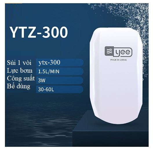 Sủi oxi siêu êm Yee dành cho bể cá, bể thuỷ sinh nhiều công suất