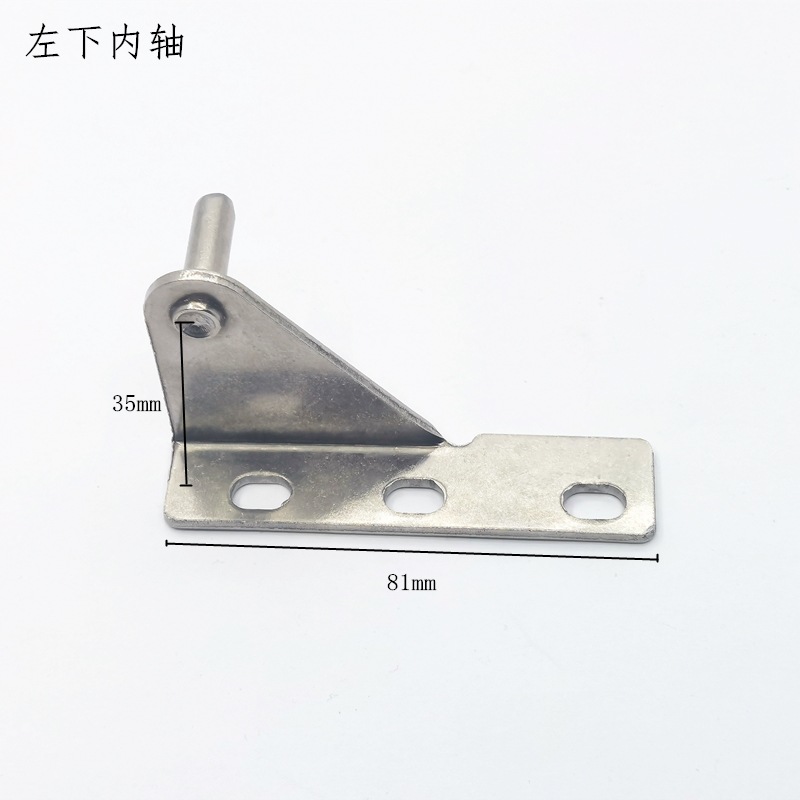 +—Y4J8 Bàn Điều Khiển Bản Lề Cửa Tủ Lạnh Tủ Lạnh Tủ Lạnh Tủ Lạnh Tủ Lạnh Trục Cửa Thớt Tủ Đông Tủ Lạnh Cửa Bản Lề Phụ Kiện