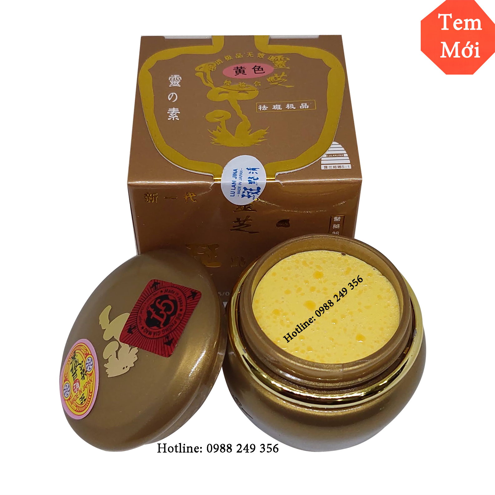  KEM SIÊU TRẮNG CHỐNG NHĂN NÁM TÀN NHANG LU LAN JINA 25G   TEM ĐỎ - SÂM LINH CHI   TEM ĐỎ   