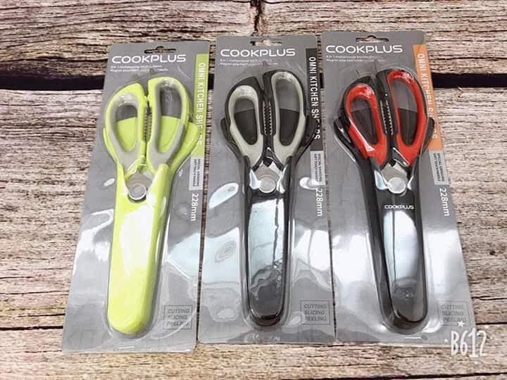 Kéo nhà bếp đa năng Lock&Lock dài 22.8cm có vỏ đựng từ tính hút nam châm LOR131