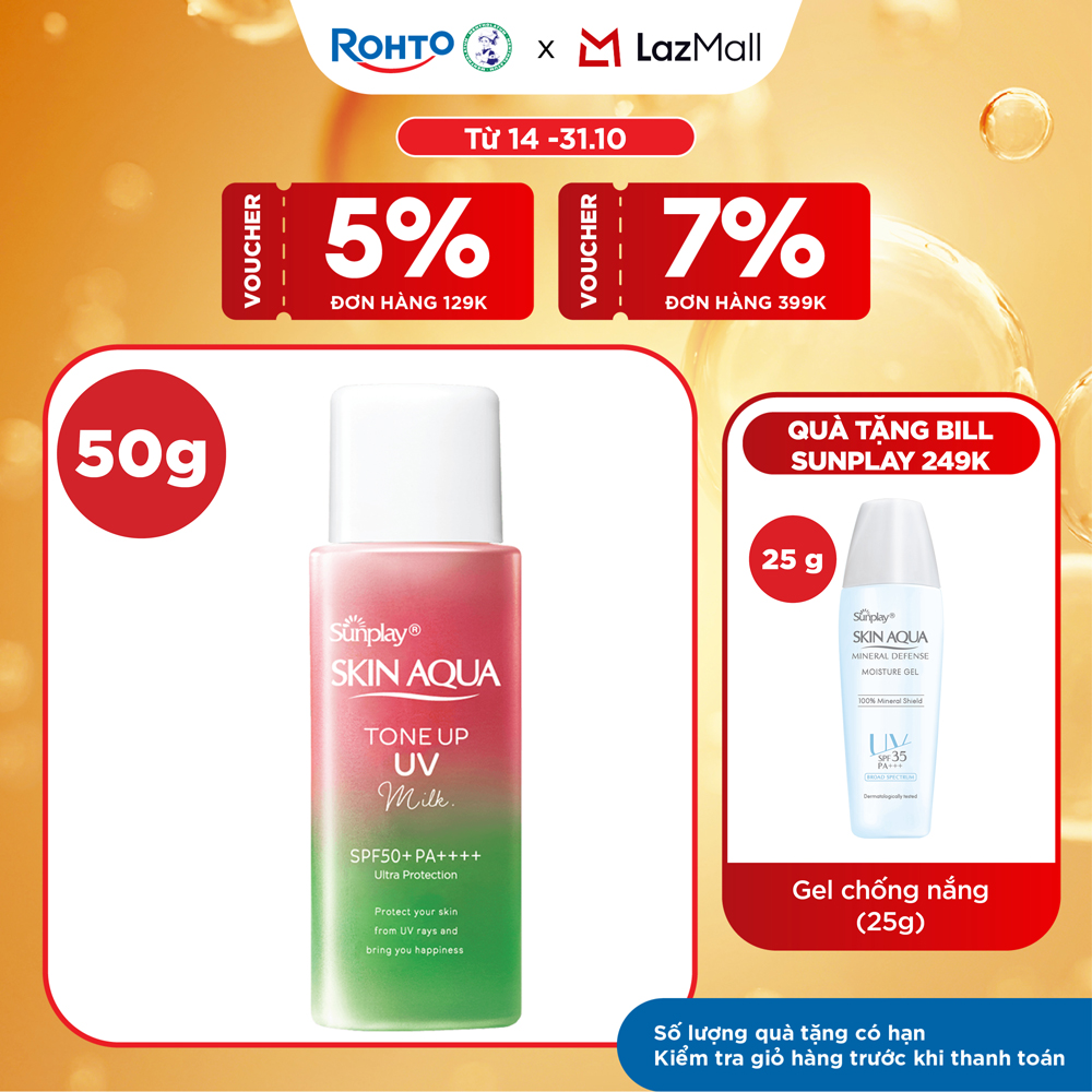 Kem chống nắng nâng tông Skin Aqua Tone up Rose cho da trắng, khuyết điểm xanh hoặc tái xanh, dạng sữa Sunplay Skin Aqua Tone Up UV Milk Rose  SPF 50+ PA++++ 50g