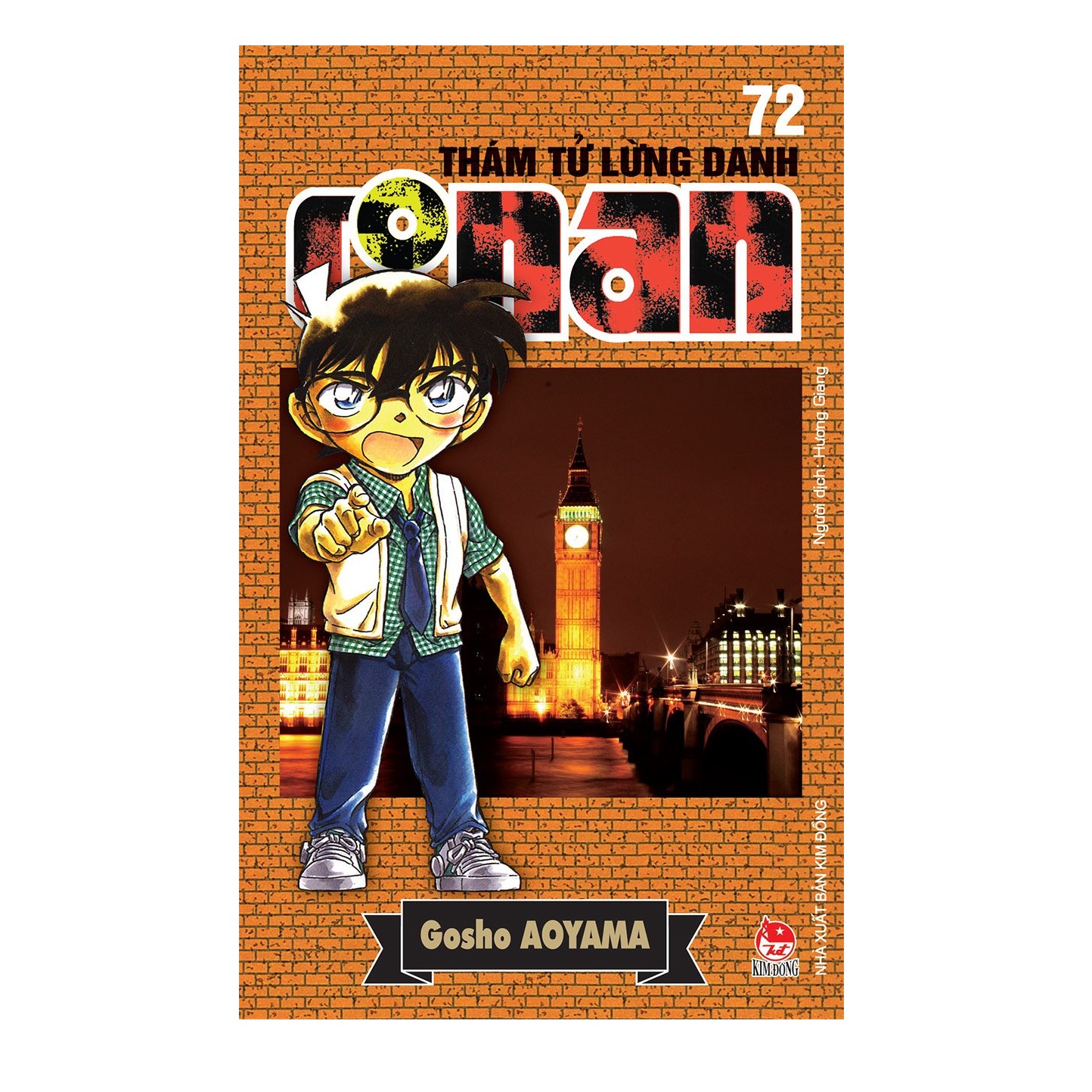 Sách Thám Tử Lừng Danh Conan - Tập 72 - Kim Đồng