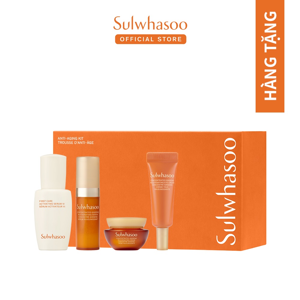 [HB Gift - Đổi điểm] Bộ sản phẩm SWS Anti-Aging dưỡng 4 món