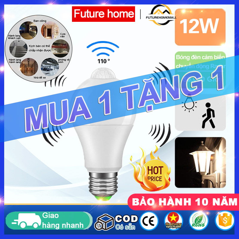 Mua 1 Tặng 1FHM Bóng Đèn Cảm ứng 12W 220V Cảm Bến Radar Của Con Người Hành Lang Cầu Thang Người Đi Lại Tự Động Bật/Tắt Đèn