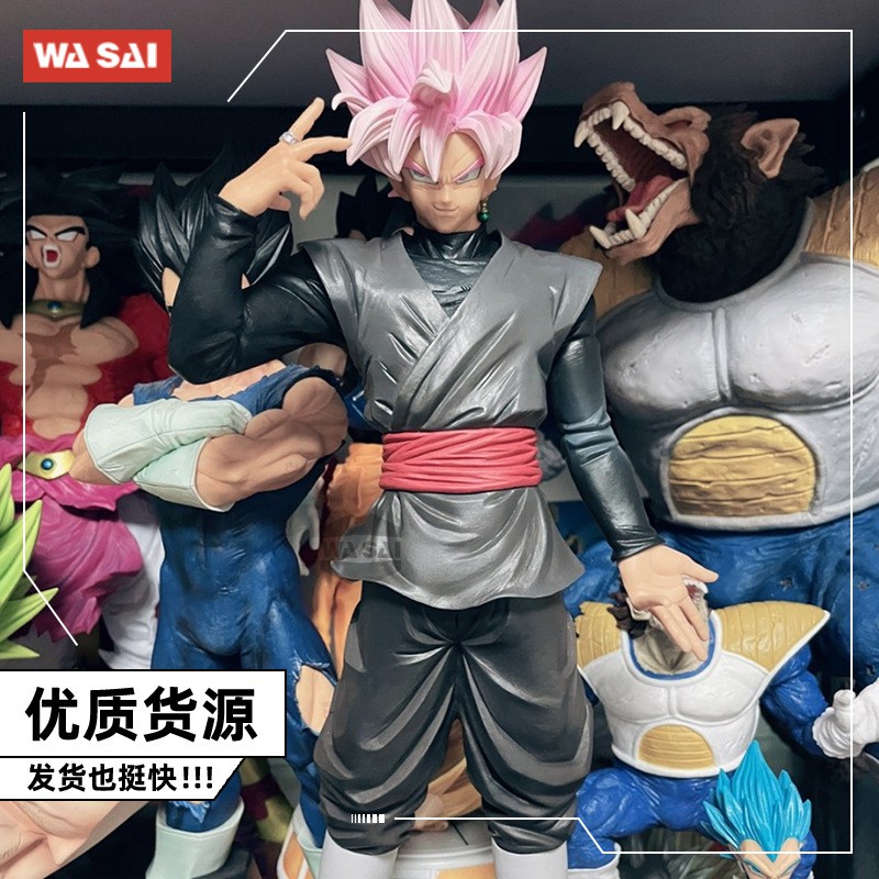 Mô hình Black Goku Siêu to - Figure DragonBall Super Grandista