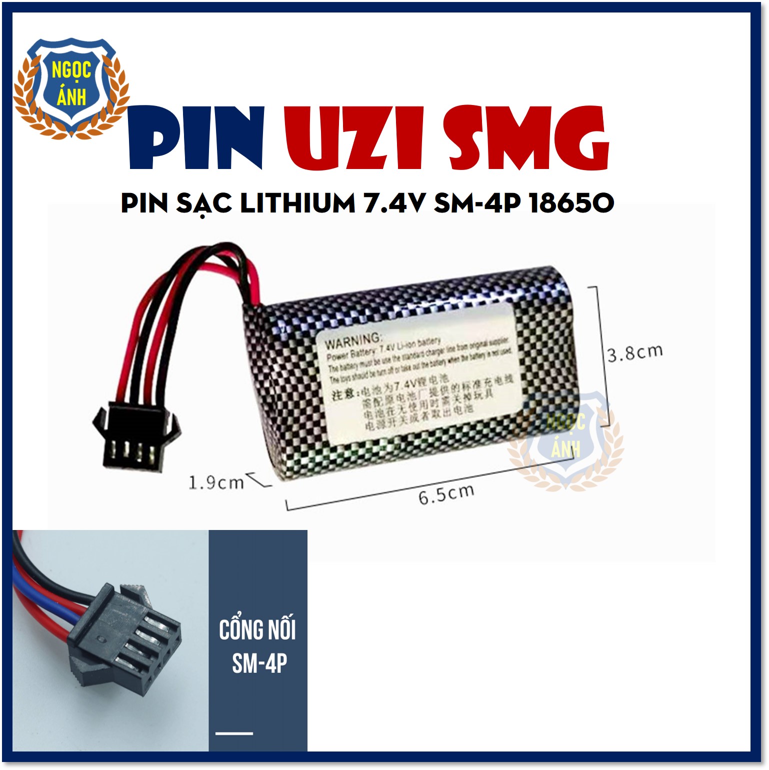 Pin uzi - pin sạc lithium 18650 7.4v 2000mah cổng nối sm-4p - đồ chơi trẻ em 9999