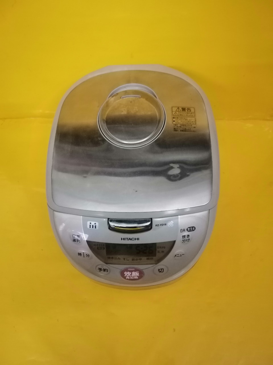 Nồi cơm nội địa nhật hitachi rz-yd18
