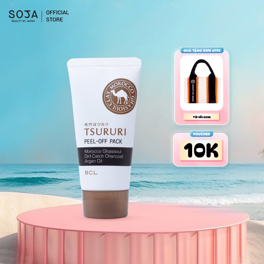 Mặt Nạ Lột Mụn Đầu Đen Tsururi Peel-Off Pack 55g