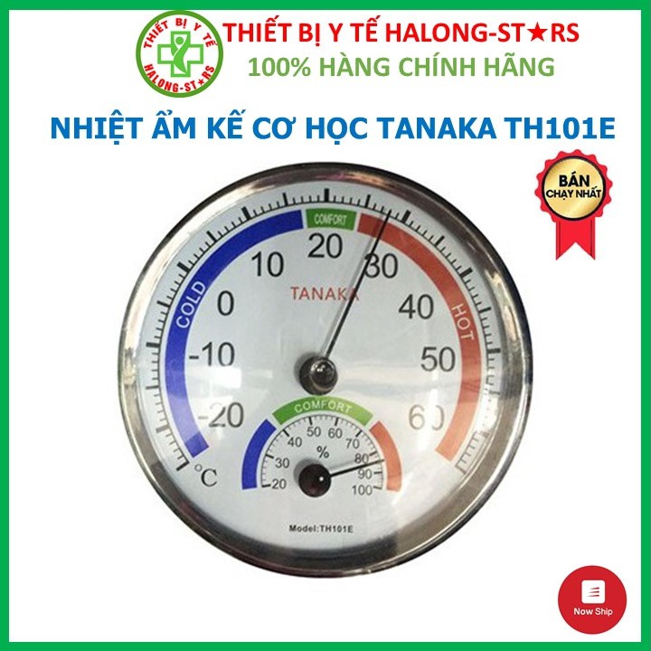 Nhiệt ẩm kế cơ học đo độ ẩm và nhiệt độ tanita tt513. tanaka th101e, để bàn hoặc treo tường