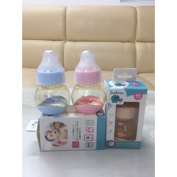 Bình sữa sơ sinh 75ml