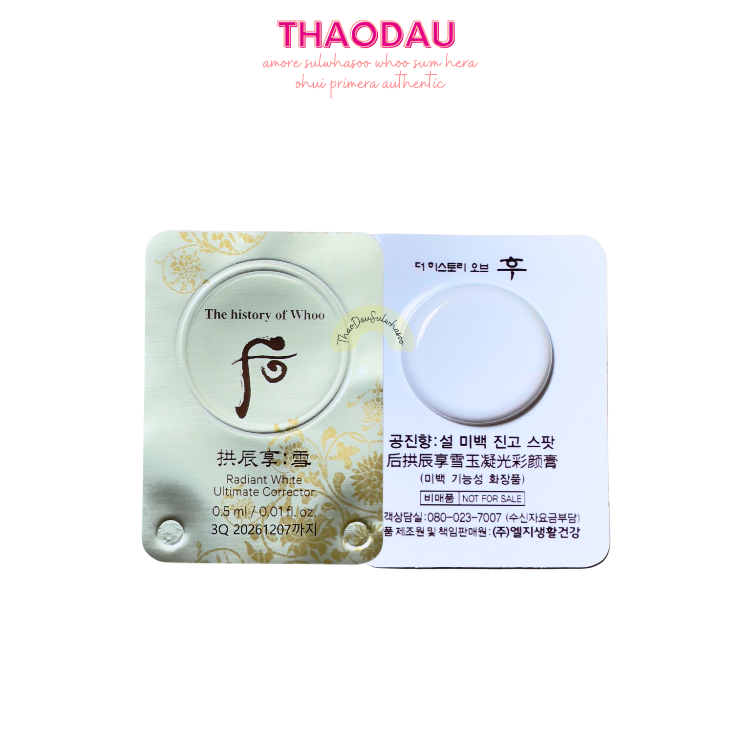 Date 2026 Whoo vỉ cao nám whoo radiant white ultimate corrector 0.5g làm mờ sạm nám tàn nhang tloskorea cũ