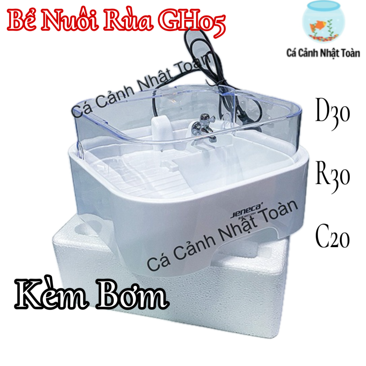 "Hoàn tiền đến 10%" BỂ NUÔI RÙA NHỰA TỐT JENECA GỒM BỘ LỌC GH05 30X30X20CM