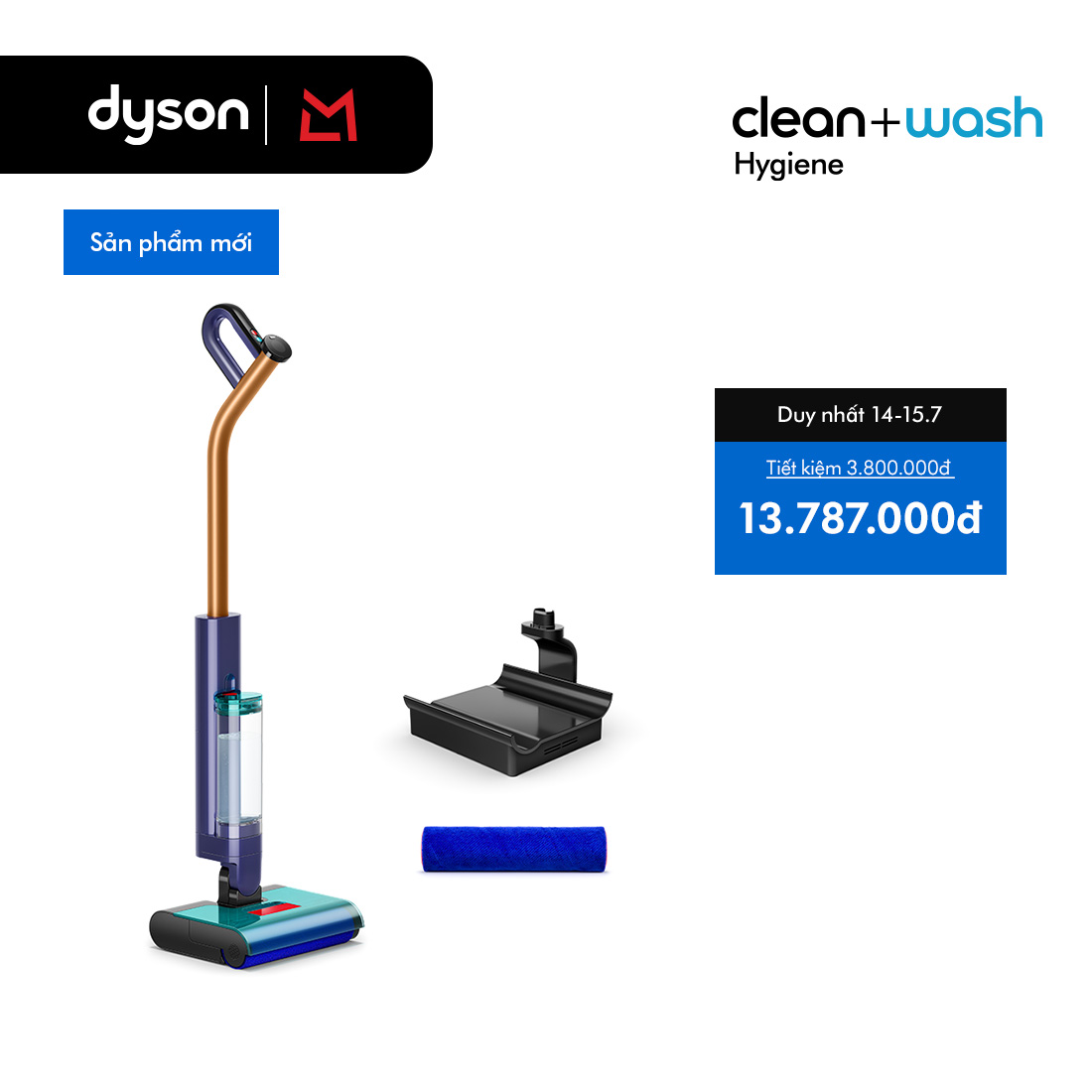[DUY NHẤT 16-17.7: Voucher 14% Tối đa 2 Triệu] Máy lau sàn cứng Dyson Clean+Wash Hygiene