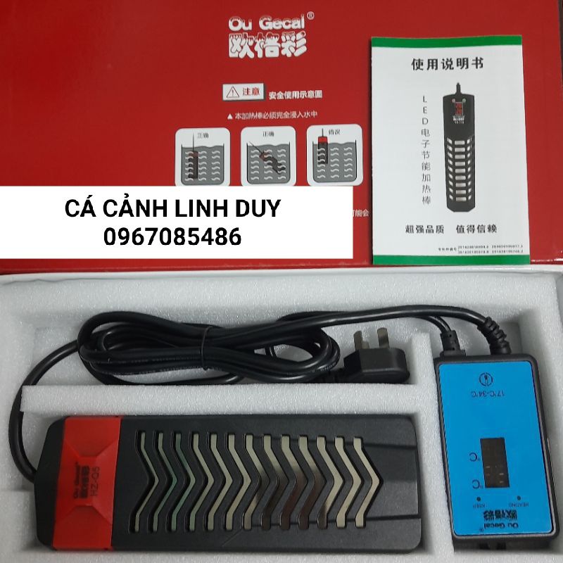 SƯỞI HỒ CÁ 300W  , CÂY SƯỞI CHO CÁ , SƯỞI ĐIỀU CHỈNH NHIỆT ĐỘ BẰNG BẢNG ĐIỆN TỬ ĐỜI MỚI NHẤT