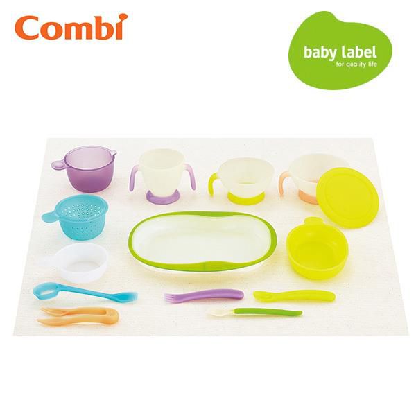 Bộ đồ ăn tổng hợp 14 món combi