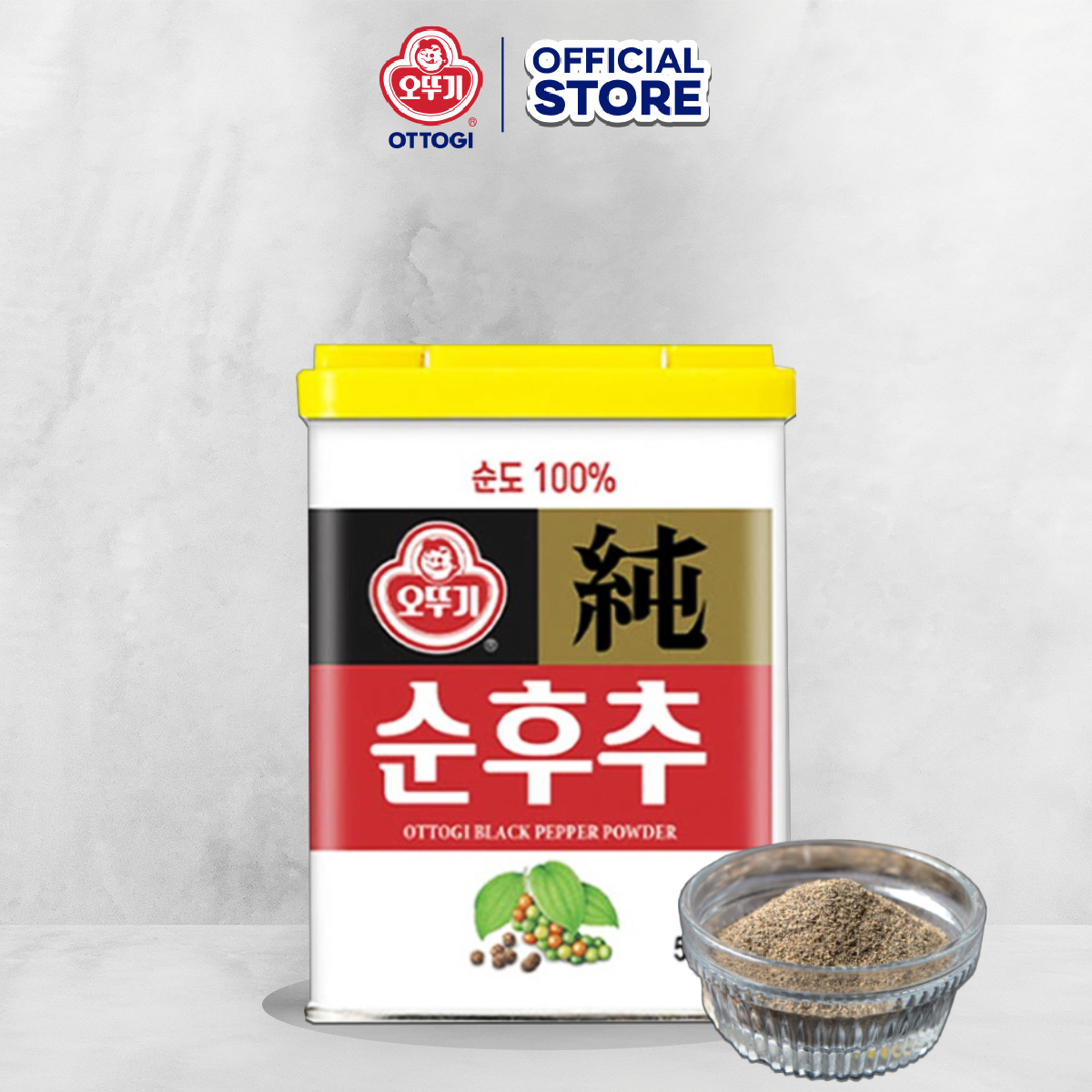 Tiêu bột ottogi lọ 50g