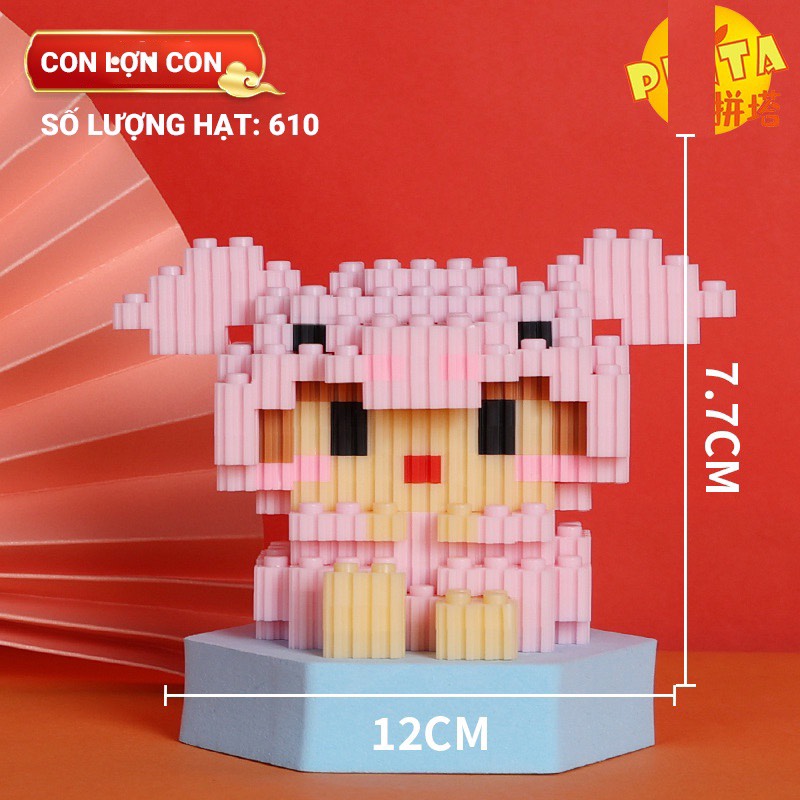 Đồ chơi Lắp ráp Mô hình lắp ráp 3D mini 12 con giáp
