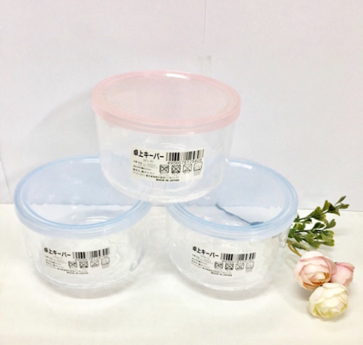 Hộp thủy tinh có nắp đậy 420ml - Gia dụng Nhật Bản