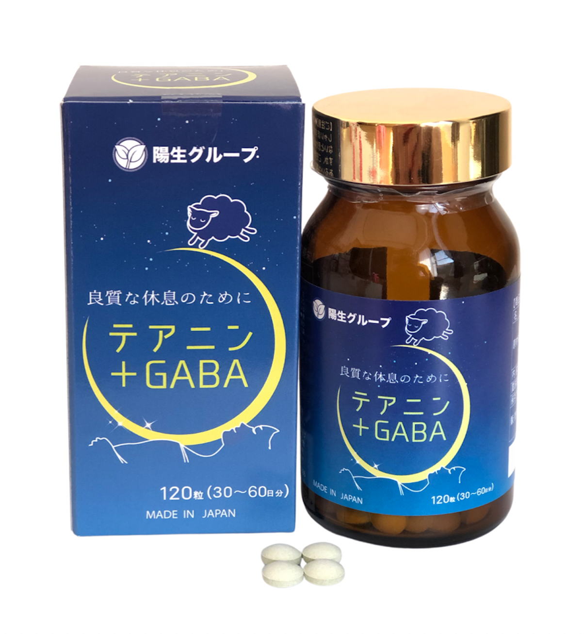 L-theanine + gaba / jan code:4580629531179