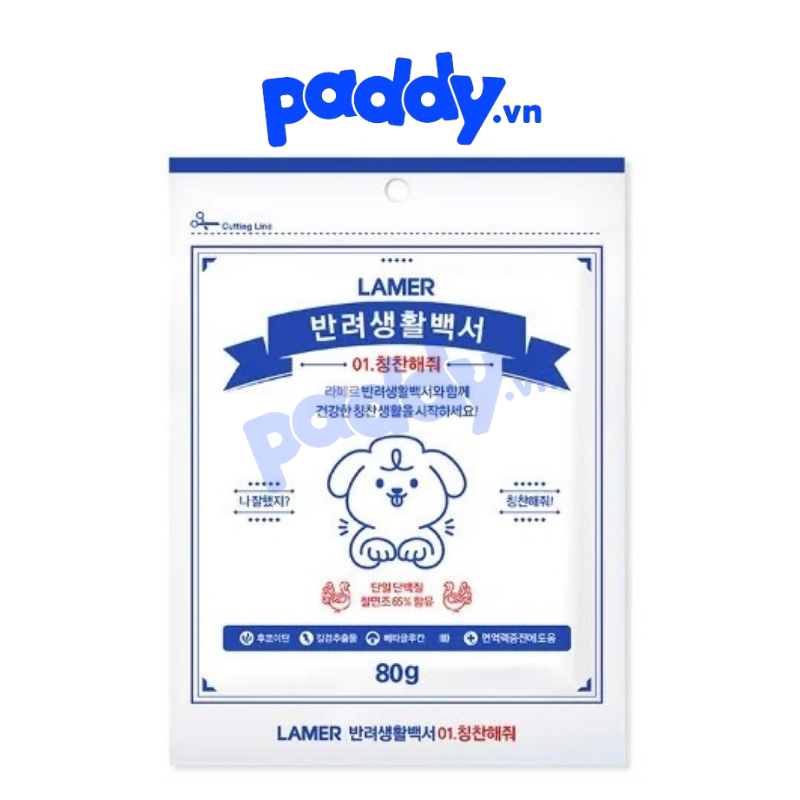 Viên Gà Tây Lamer Petpedia Snack Cho Chó Giảm Stress & Tăng Miễn Dịch (80g)