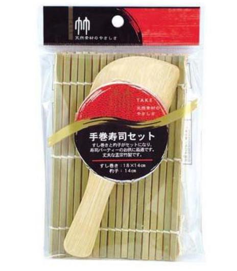 [HCM]MÀNH CUỘN SUSHI BẰNG TRE KÈM MUỖNG XỚI CƠM