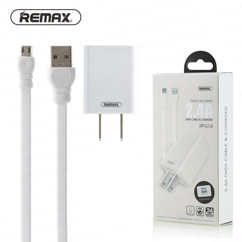 BỘ CÁP VÀ CỦ SẠC 2.4A REMAX RP-U14-BẢO HÀNH 12 THÁNG