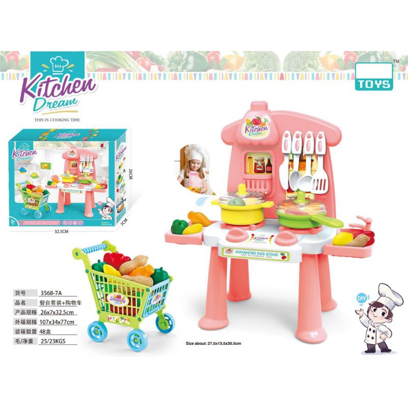 Bộ đồ chơi nhà bếp cao cấp mini kitchen có âm thanh ánh sáng và đủ món đồ nhỏ xinh cho việc nấu ăn của bé