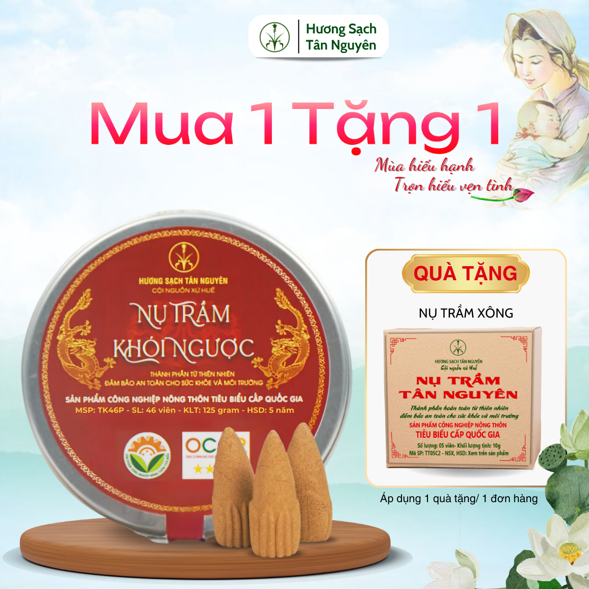 Nụ trầm hương Tân Nguyên, nụ trầm hương khói ngược mùi thơm dịu nhẹ hộp 46 viên dùng cho thác khói