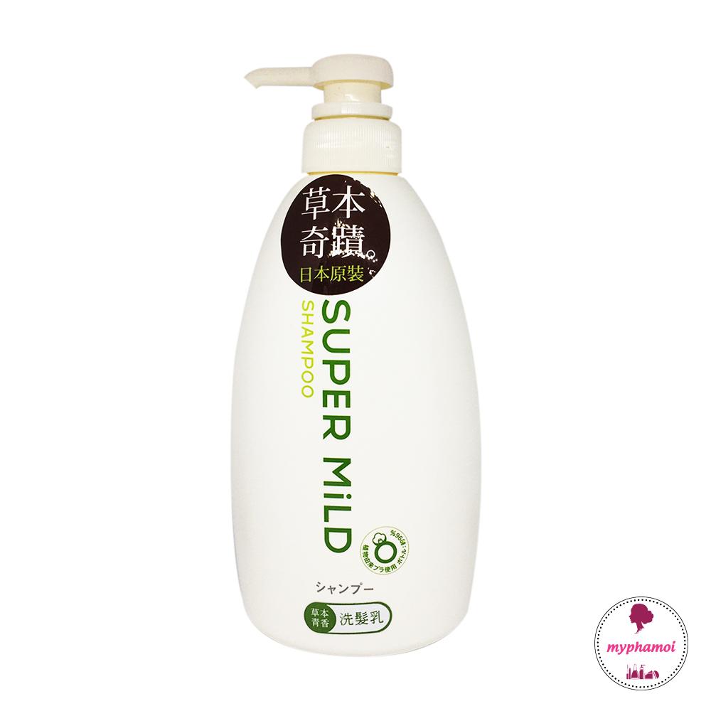 [HÀNG CHÍNH HÃNG] DẦU GỘI ĐẦU SUPER MILD 600ml - HƯƠNG CỎ - SHISEIDO