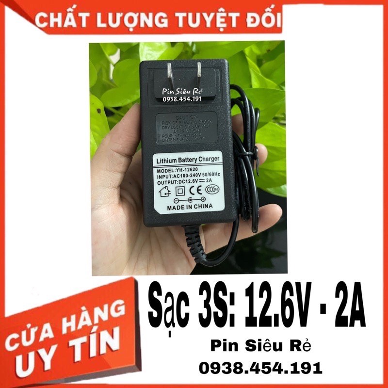 Sạc 3s 12.6v -2a