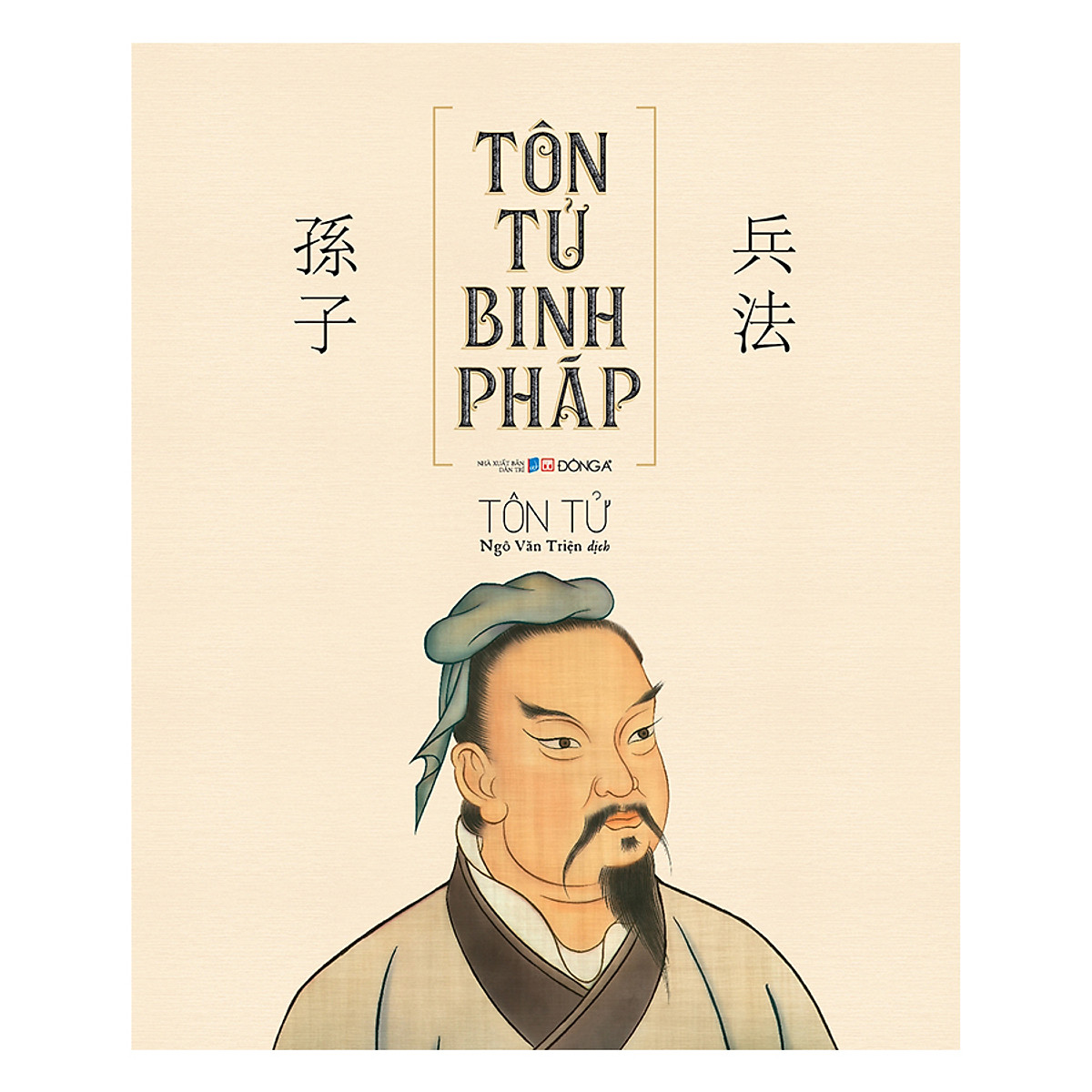 Cá chép - tôn tử binh pháp