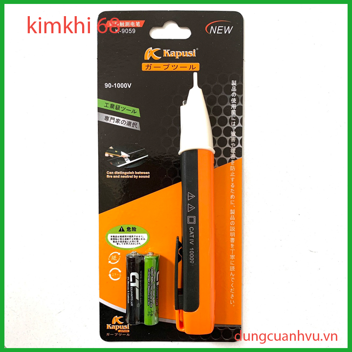 Bút thử điện cảm ứng thông minh - Không chạm - An toàn Kapusi + Có kèm theo Pin