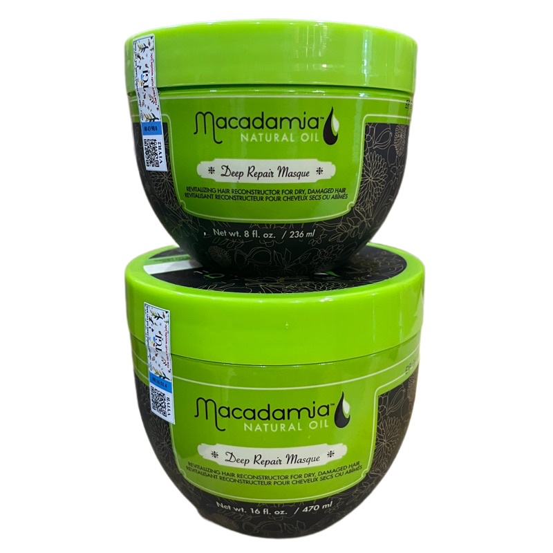 Dầu ủ tóc cao cấp Macadamia Deep Repair Masque của Mỹ 470ml