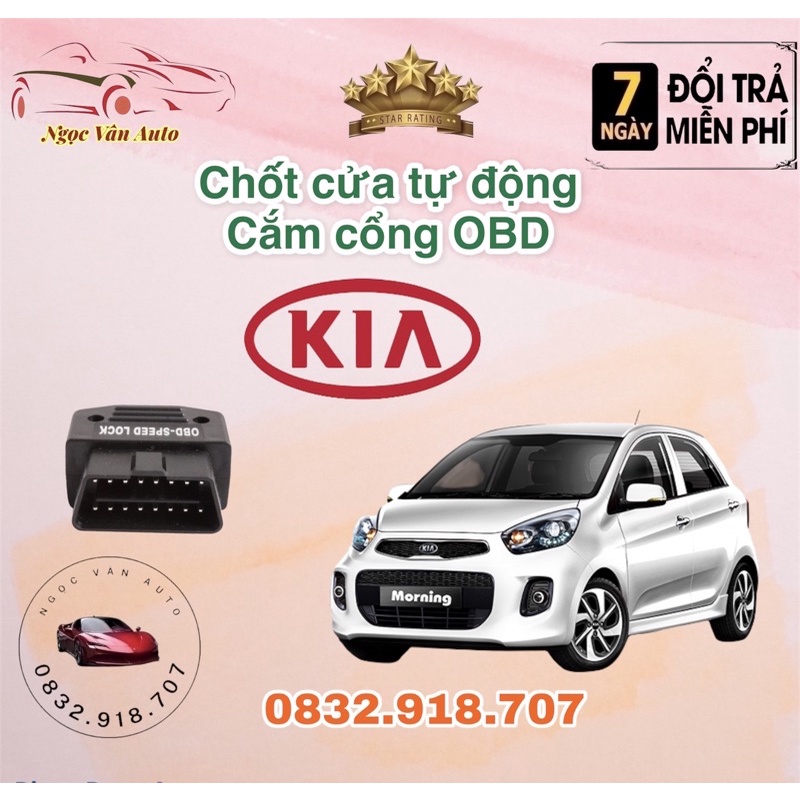 Chốt cửa tự động kia morning 2012 - 2020 cắm cổng obd