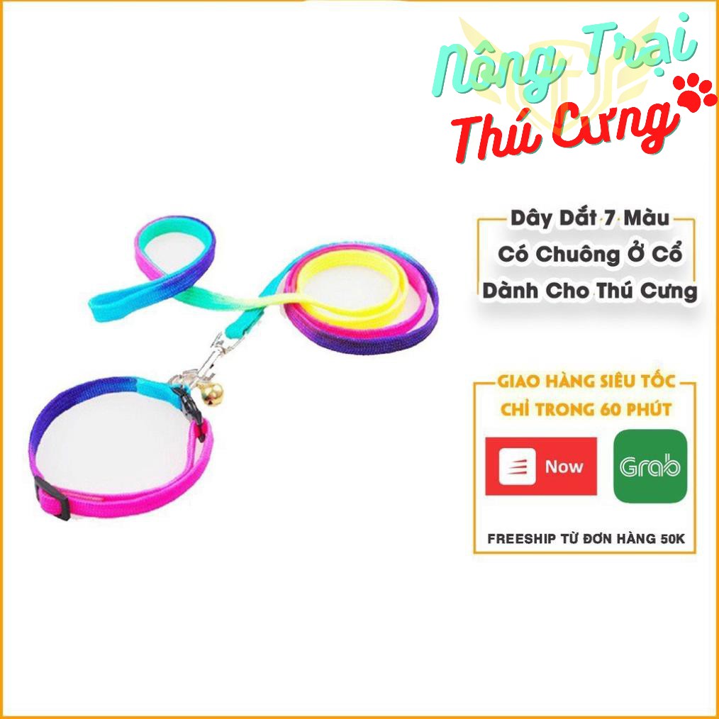 Dây dắt chó bảy màu kèm vòng cổ
