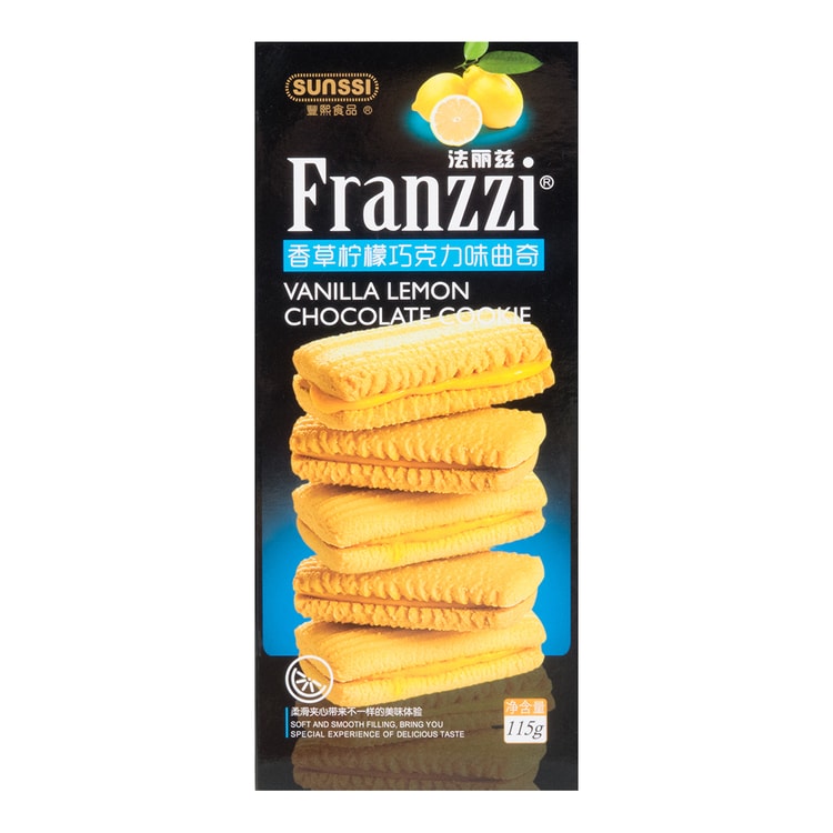 Bánh quy vị socola chanh vani franzzi 115g