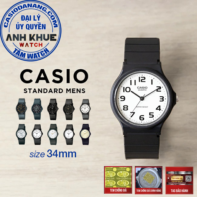 Đồng hồ unisex dây nhựa Casio chính hãng Anh Khuê MQ-24 (34mm) (tay nam nhỏ và nữ)