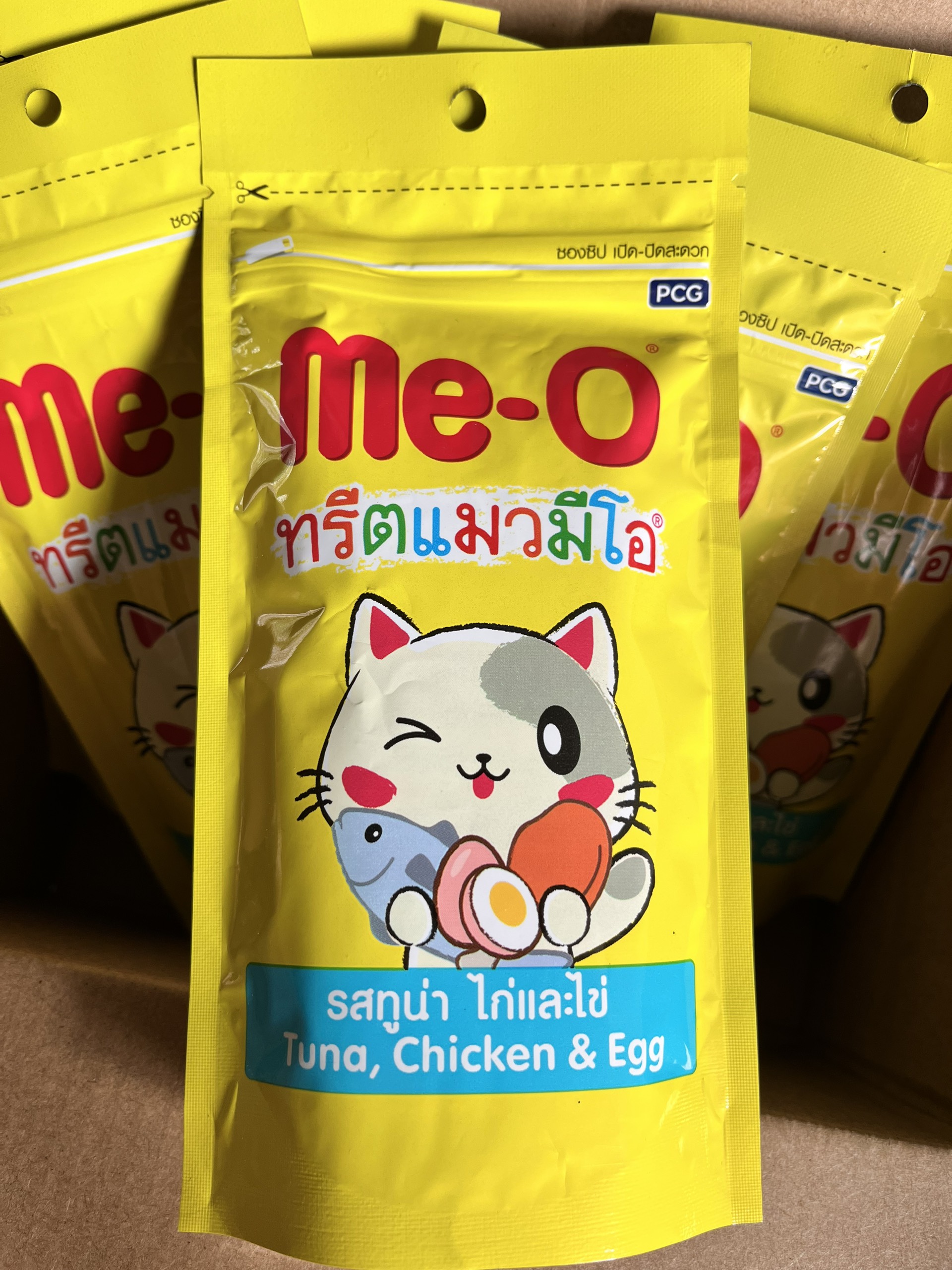 Bánh thưởng cho mèo Me-O 50g - Snack Me-O 50g