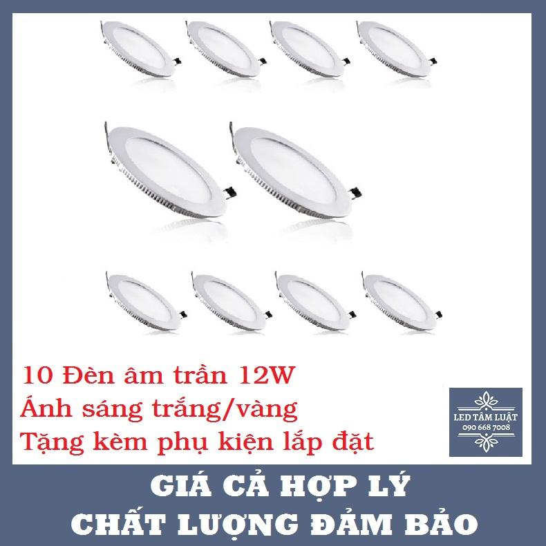 Bộ 10 Đèn Led Âm Trần 12W Tròn, Siêu Mỏng, Tiết Kiệm Điện, Tặng Kèm Driver Và Tai Đèn, BH 12 Tháng, Ánh Sáng Trắng